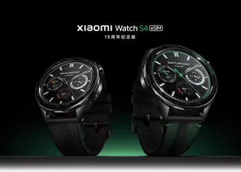Теперь с eSIM и чипом Xring: Xiaomi выпустила юбилейную версию Watch S4