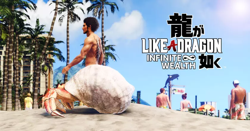 Уже на старте Like a Dragon: Infinite Wealth на PC будет иметь поддержку Nvidia DLSS 3