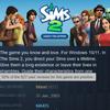 Миниатюра The Sims 2