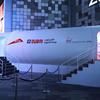 hyperloop5.jpg