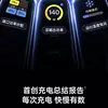 Preview of Baseus 140W silver device