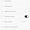 Screenshot_20170914-162444.jpg