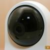 Обзор YI Dome Camera X: технологии ночного наблюдения-21