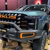 Мініатюра Maxus Star X для Amarok
