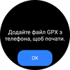 Examen de la Samsung Galaxy Watch5 Pro et de la Watch5 : plus d'autonomie, moins de lunette physique-222