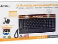 post_big/A4TechKIPS-900_2.jpg