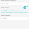 Обзор мобильного роутера TP-Link M7200: карманный интернет-115