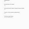 Screenshot_20181114-130419.png