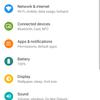 Android-P-9.png