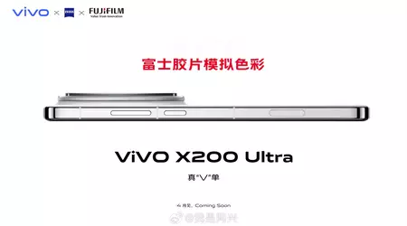 Vivo is reportedly developing its X200 Ultra flagship in collaboration with Japanese company Fujifilm