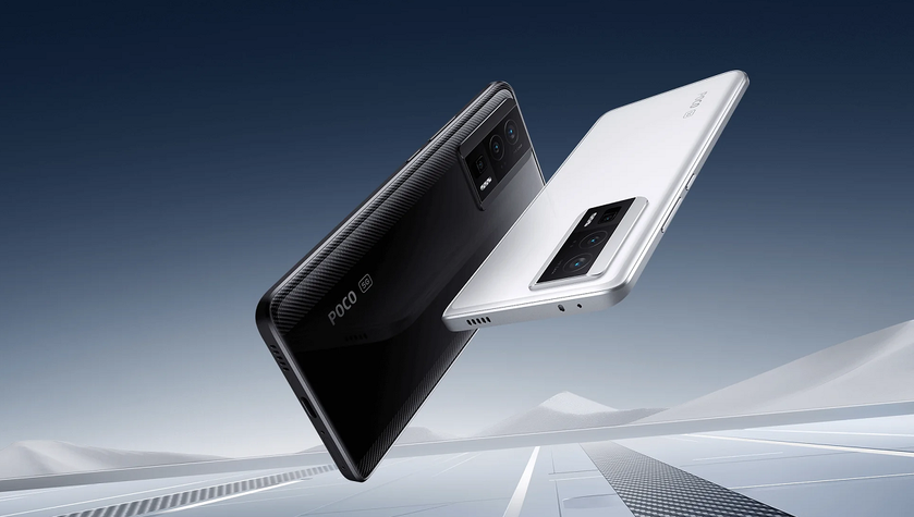 POCO F5 Pro поступил в продажу в Европе по цене от €580, но со скидкой €100-130