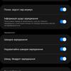 Samsung Galaxy S22 and Galaxy S22+ Review: Universal Flagships-228