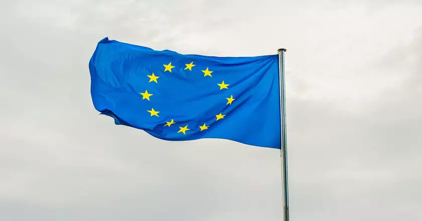 ЕС создает орган, который будет контролировать выделенные Украине средства в рамках Ukraine Facility