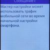 IMG_20180720_114546.jpg