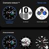 Samsung Galaxy Watch4 Classic: нарешті з Google Pay!-226