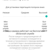 Обзор YI Dome Guard: купольная IP-камера за $25-67