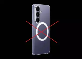 Insider: Galaxy S26 series smartphones will definitely not receive built-in magnets — special cases will still be needed for wireless charging