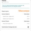 Screenshot_20180324-132436.png