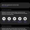 Обзор Samsung Galaxy Note20: у нас с собой было три камеры, стилус и пластиковый корпус-358