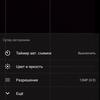 Screenshot_20170504-210338.png