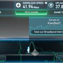 TP-Link-Archer-C3150-wireless-n-far.jpg