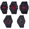 Часы G-Shock черные с красным