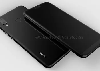New "live" photos of Huawei P20 Lite