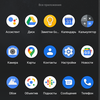 Обзор Nokia 5.3: базовые смартфонные потребности-144
