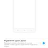 Screenshot_2018-03-20-12-19-45-070_com.android.settings.png