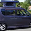 Thumbnail of sleeping area of Mitsubishi Delica D:2 microcamper