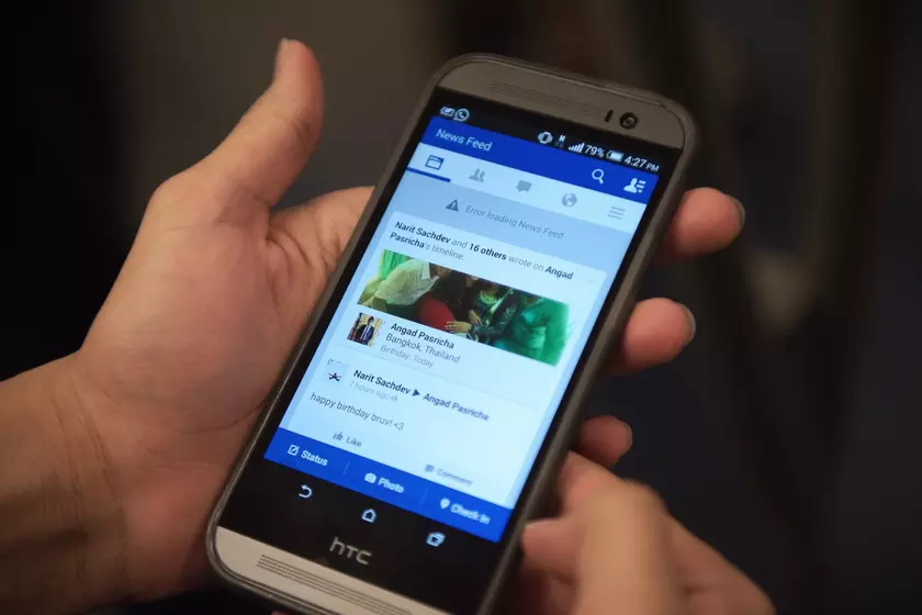 Facebook тестирует функцию временной отписки 