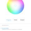 Screenshot_2018-09-09-14-53-28-811_com.android.settings.png
