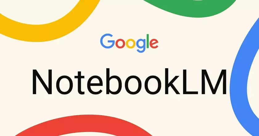 НоутбукLM: Новый Логотип от Молодых Технологов
