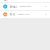 Обзор Samsung Galaxy A80: смартфон-эксперимент с поворотной камерой и огромным дисплеем-136