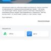Обзор Huawei P40: флагманский беспродел-305
