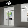 dji-store-ua-1.JPG