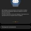 Обзор Samsung Galaxy S20 Ultra: флагман с огромным 120 Гц экраном и "космической" камерой-266