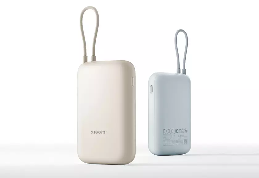 Xiaomi представила Pocket Edition Power Bank со встроенным кабелем и объёмом 10 000 мАч
