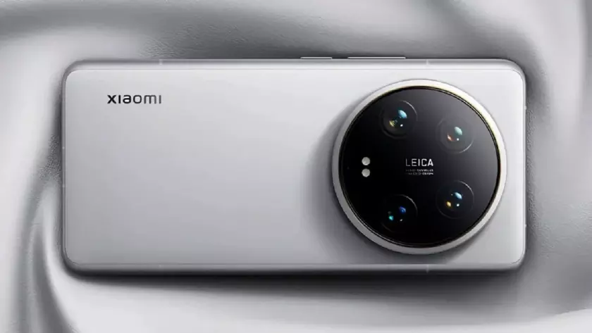 Xiaomi представляет 14 Ultra: Следующий рубеж в технологии смартфонов