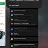 Test du Samsung Galaxy S22 Ultra : Une fusion de deux galaxies-258