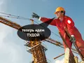 Завтра МТС объявит о чем-то важном