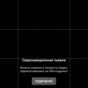 Screenshot_20180328-131730.png