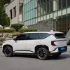 Мініатюра оновленого дизайну Kia EV5