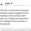 Google teste une fonction de vérification des sites qui permettra d'éliminer les conversions vers de fausses pages.-5