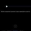 Screenshot_2018-06-20-05-33-06-864_com.android.camera.png