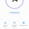 Screenshot_20180705-135051.jpg