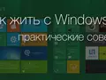 post_big/1395051849129.jpg