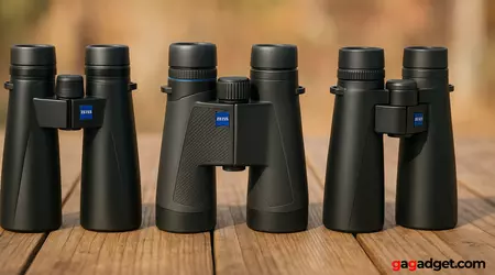 Which is the Best ZEISS Binoculars?