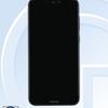 honor-8c-tenaa-1.jpg