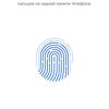 Обзор realme 6i: недорогой смартфон с большой батареей и NFC-156